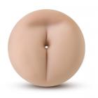 Performance Universal Pump Sleeve Anal Beige Sex Toy Product