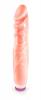 Revel Fuze Beige Vibrating Dildo Sex Toy Product Image 1