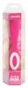 Wonderlust Serenity Pink G-Spot Vibrator Sex Toy Product Image 4