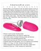 Turn Me On Rechargeable Love Bullet Vibrator Pink Sex Toy Product Image 4