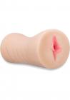 Hustler Toys Asian Pussy Masturbator Flesh Sex Toy Product