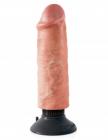 King Cock 6 inches Vibrating Dildo Beige Sex Toy Product