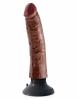 King Cock 7 inches Vibrating Dildo Brown Sex Toy Product Image 1