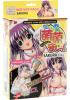 Anime Sakura Inflatable Lover  Sex Toy Product Image 2