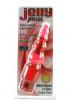 Jelly Joystick Red Vibrator Sex Toy Product Image 2