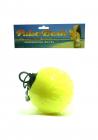 PULSA BATH VIBRATING BATH SPONGE WET OR DRY YELLOW Sex Toy Product