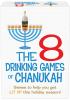 The 8 Drinking Games Of Chanukah Sex Toy Product Image 2