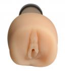 Pandoras Pussy Sex Machine Attachment Sex Toy Product