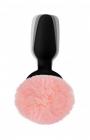 Pink Bunny Tail Vibrating Anal Plug Sex Toy Product