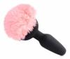 Pink Bunny Tail Vibrating Anal Plug Sex Toy Product Image 4