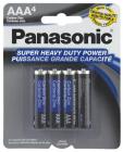 Panasonic Super Heavy Duty Battery AAA 4 Pack Sex Toy Product