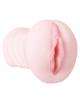 Juicy Lucy Self Lubricating Pussy Stroker Beige Sex Toy Product Image 1