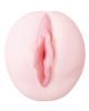 Juicy Lucy Self Lubricating Pussy Stroker Beige Sex Toy Product Image 2
