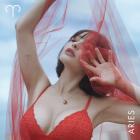 Bijoux Horoscope Themed Kit Zodiac Aries  Sex Toy Product