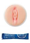 Easy Cold Rider Male Masturbator Vaginal Beige Sex Toy Product