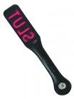 12" Leather Slut Paddle Sex Toy Product