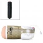 Vulcan + Vibration Love Skin Masturbator Ripe Anus Sex Toy Product