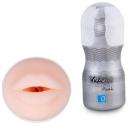 Vulcan + Vibration Love Skin Masturbator Ripe Mouth Sex Toy Product