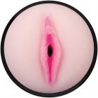 The Shell Shock Stroker Vagina Masturbator Sex Toy Product