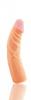 X5 7.5 inches Dildo with Flexible Spine Beige Sex Toy Product Image 1