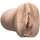 Vicky Vette The Quickie UR3 Pocket Pussy Sex Toy Product