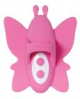 Double Date Couples Pink Set Butterfly Finger Ring & Plug Sex Toy Product