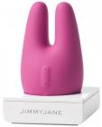 Jimmyjane Form 2 Waterproof Rechargeable Vibrator - Pink Sex Toy Product