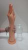 Intruder Arm With Hand Probe - Beige Sex Toy Product Image 1