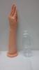 Intruder Arm With Hand Probe - Beige Sex Toy Product Image 3