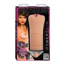 Penthouse Video Vixen Layla Rose Sex Toy Product