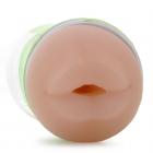 Vulcan Ripe Mouth Masturbator  Sex Toy Product