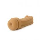 Cyberskin Vulcan Realistic Ass with Vibration Mocha Sex Toy Product