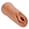 Cloud 9 Personal Double Ended Ribbed Stroker Tan Sex Toy Product Image 1