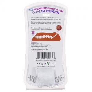 Cloud 9 Pussy & Anal Stroker Body Mold Brown Sex Toy Product