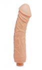 King Dong 12.5 Inches Beige Dildo Sex Toy Product