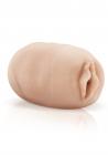 Pipedream Extreme Fantasy F-ckhole Beige Sex Toy Product