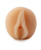Jasmine's Kitty Pocket Sized Masturbator Sex Toy Product Image 3
