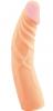 X5 7.5 inches Cock With Flexible Spine Beige Sex Toy Product Image 1