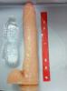 Bruno Dildo 14" - Beige	 Sex Toy Product Image 3