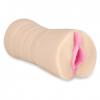 Hustler Barely Legal Pussy Masturbator Beige Sex Toy Product Image 2