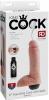 King Cock 8 inches Squirting C*ck Balls Beige Sex Toy Product Image 3