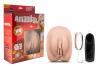 Amanda's Latin Kitty Tan Realistic Vagina Stroker Sex Toy Product Image 2