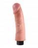 King Cock 9 inches Vibrating Dildo Beige Sex Toy Product Image 2