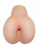 F*ck Me Silly To Go Tight Ass F*ckhole Anal Stroker Sex Toy Product Image 1
