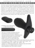 Booty Bounce Black Vibrating Butt Plug Sex Toy Product Image 4