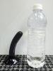 Slim Strap On Harness Dildo Black Sex Toy Product Image 4