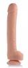 The Destroyer 16.5 Inches Dildo Beige Sex Toy Product Image 2