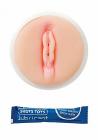 Easy Rider Vaginal Male Masturbator Beige Sex Toy Product