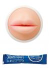 Easy Rider Cold Male Masturbator Mouth Beige Sex Toy Product