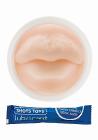 Easy Rider Outlaw Male Mouth Masturbator Beige Sex Toy Product